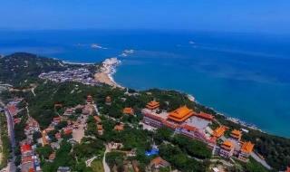 湄洲岛门票